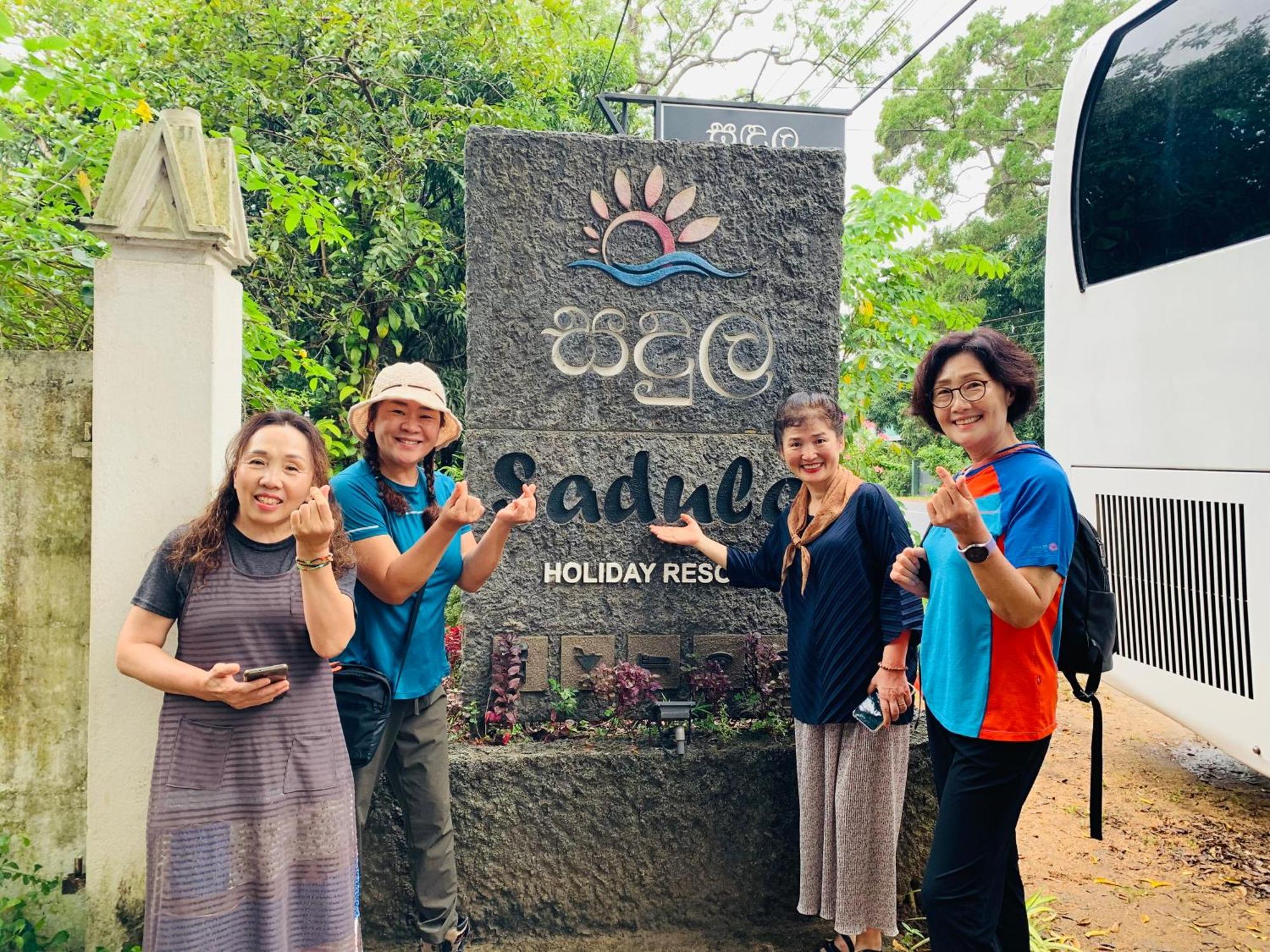 Sadula Holiday Resort 아누라다푸라 외부 사진